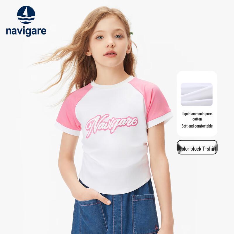 Navigare Girl s Short Sleeve T-Shirt 160