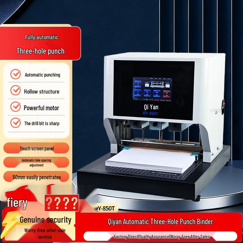 Qiyan QY-850T Automatic Three-Hole Binding Machine