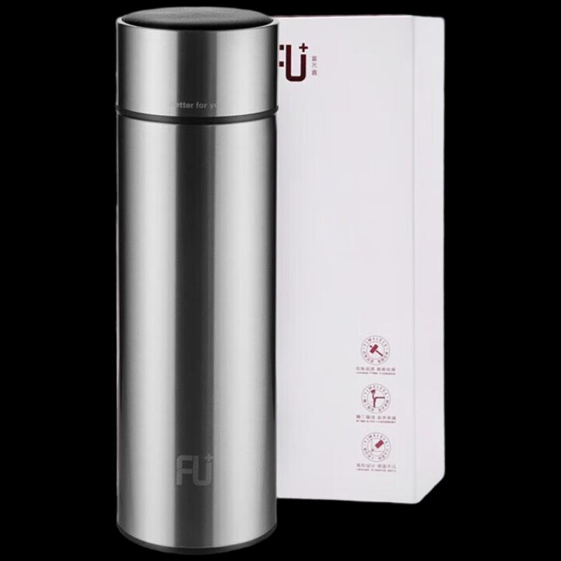 Fuguang FU+ Classic Insulated Tumbler 420ml