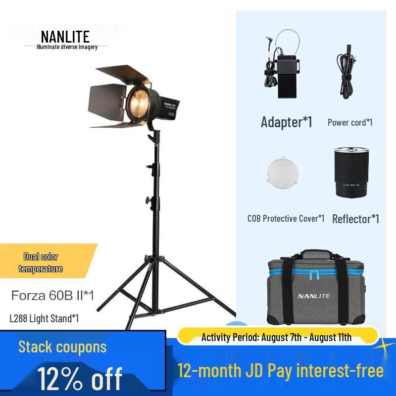 NANLITE Forza 60B II Bi-Color LED Video Light