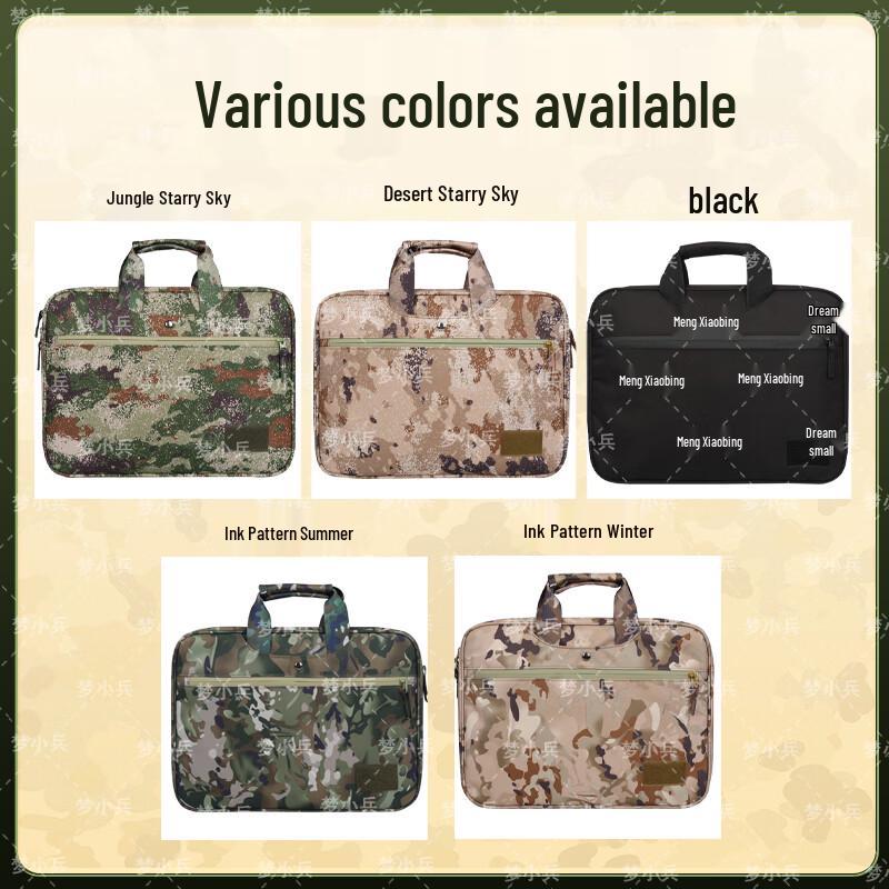 Meng Xiaobing Camouflage Laptop Briefcase