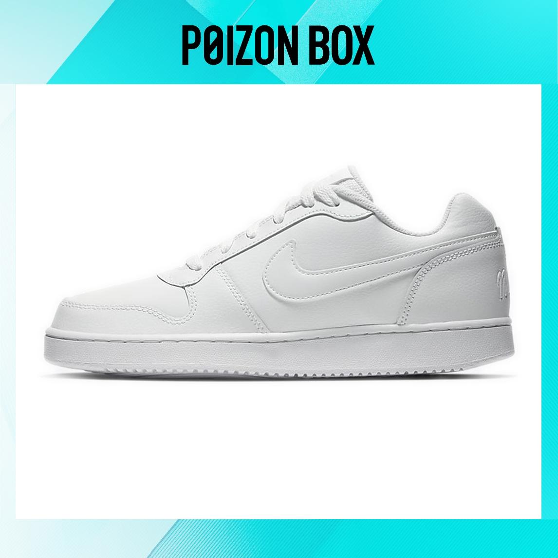 

кроссовки Nike EBERNON Skateboarding Shoes Women AQ1779-100