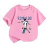 Kids Boys Girls 100% Cotton Crew Neck Short Sleeve T-Shirt, Soccer Player No.7 Print Casual Tees for Sports Fans Children Everyday Wear Top