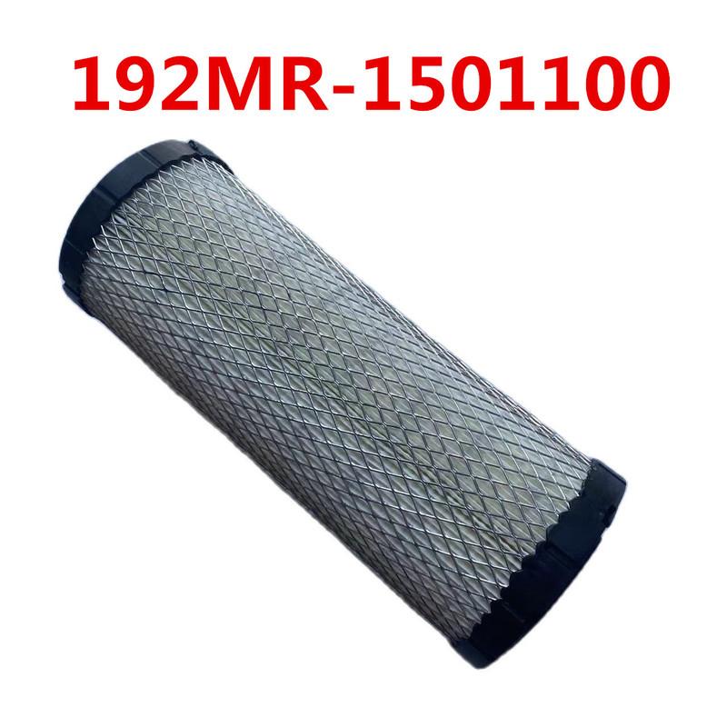 

Air Cleaner Filter 192MR-1501100 For KAZUMA Jaguar STELS 500CC Xinyang ATV BODE KAXA Quad Parts