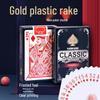 Golden Art Waterproof PVC Playing Cards - Durable, Fold-Resistant, Frosted Finish for Guandan & Doudizhu Poker