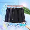 Men's New Shorts Summer Home Thin Versatile Sports Five-point Pants Loose Casual Pants Comfortable and Trendy Outside