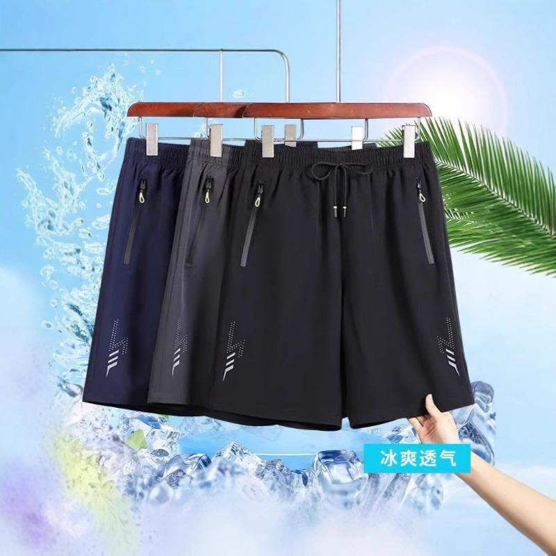 Men's New Shorts Summer Home Thin Versatile Sports Five-point Pants Loose Casual Pants Comfortable and Trendy Outside