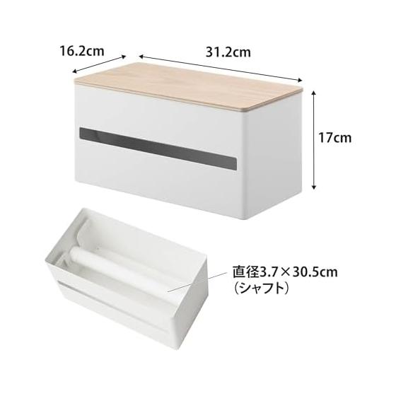 Yamazaki Jitsugyo One-handed cut and concealable kitchen paper holder L Natural Body: W31.2 x D16.2 x H17cm RIN RIN Paper holder Compatible with