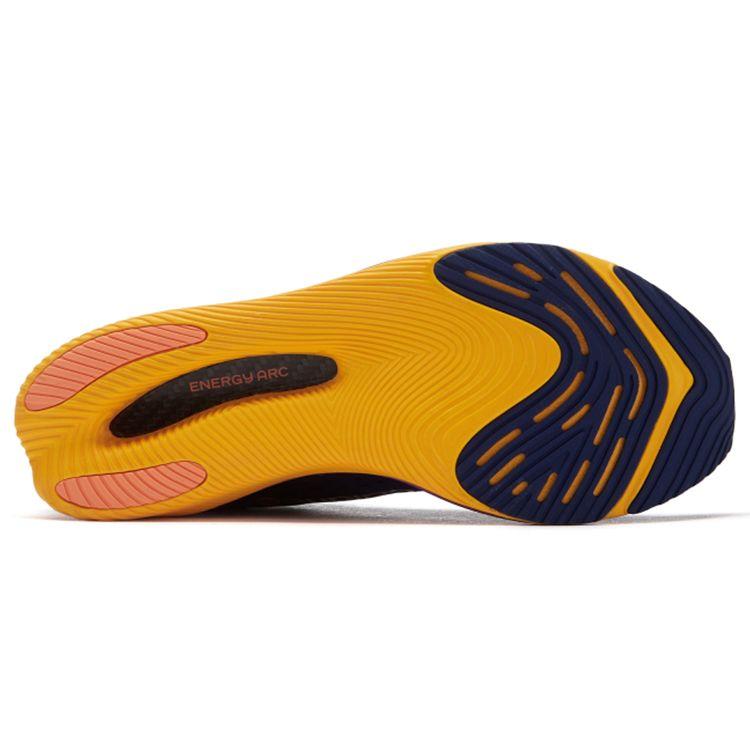 New Balance FuelCell SuperComp Pacer LE Night Sky Orange Pink Men Sneakers Vinbrant-Orange Vibrant-Pink MFCRRLE