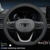 New Style Leather Car Steering Wheel Cover for Geely Atlas Kx11 Okavango Galaxy Starray ZEEKR ICON GX3 Pro Accessories