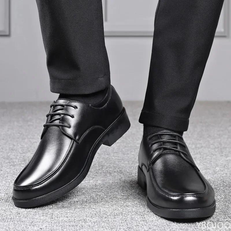 New Men's Business Shoes Round Headed Formal Leather Shoes Black Casual Work Shoe Non Slip Lace Up Male Loafers