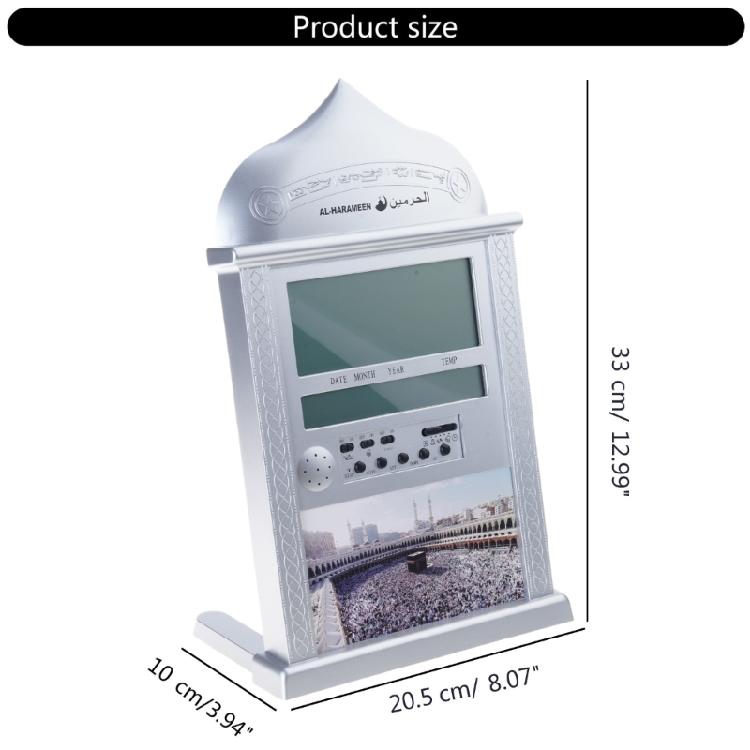Digital Automatic Desktop And Table Azan/Athan Clock Prayer Gold/Silver Color