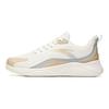 Anta Lingyun Low Top Running Shoes Men Sneakers Malt-Brown White 912035562-2