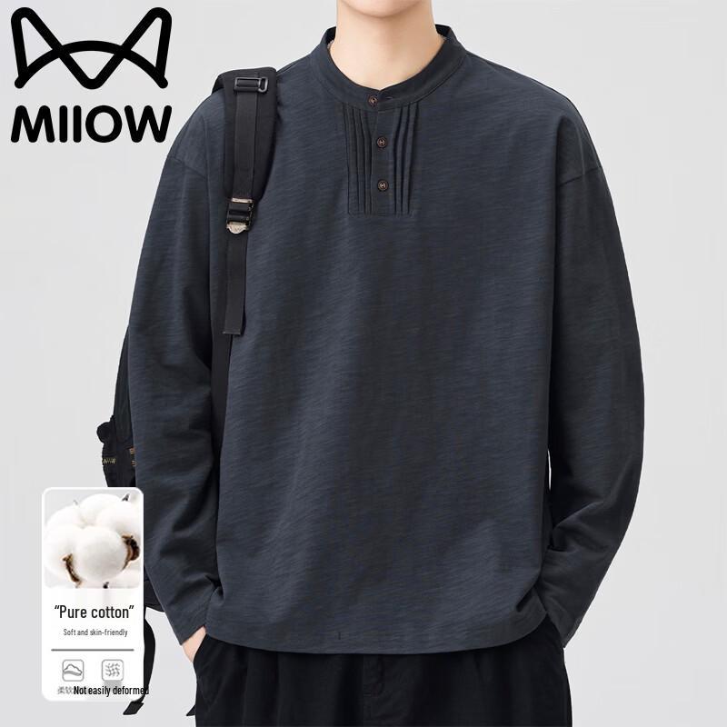MiiOW Men's Cotton Long Sleeve Crew Neck Thermal T-Shirt