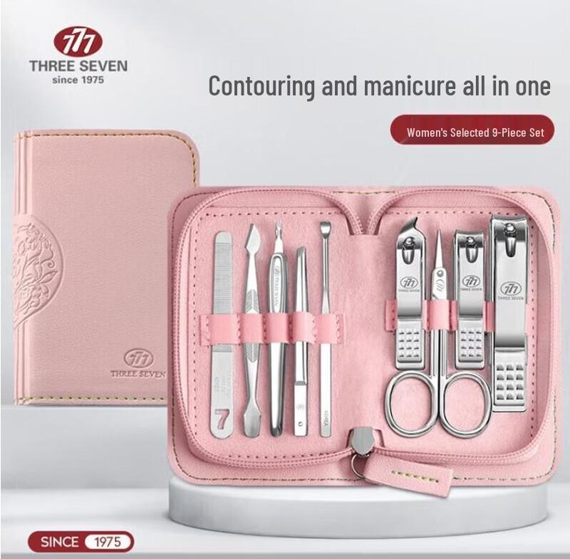 THREE SEVEN 9-Piece Manicure Set