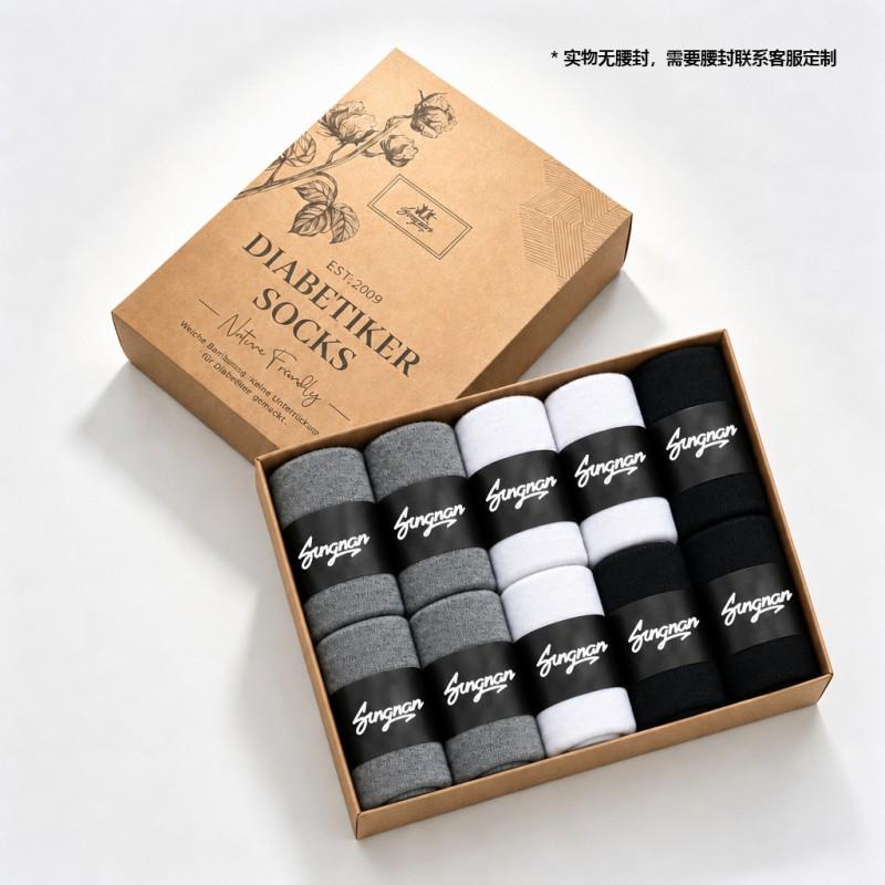 Plus Size Diabetic Socks Men Women Mid Calf Bamboo Fiber Antibacterial Odor Resistant Breathable Comfort Fit