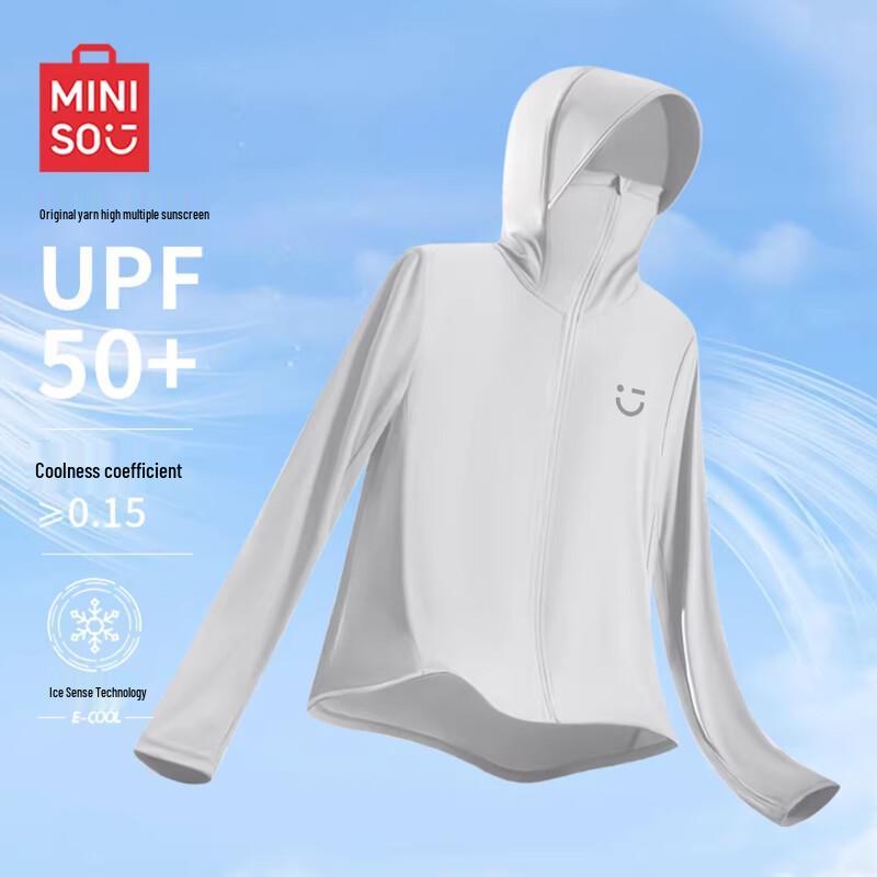 Женская солнцезащитная куртка MINISO из ледяного шелка UPF50+ L