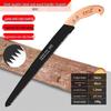 Sharp Tooth Jinggong Hand Saw - Quick Fine Tooth for Woodworking, Pruning, and Household Use