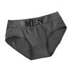 Men's Plus Size Mid-Waist Seamless Breathable Sport Briefs
