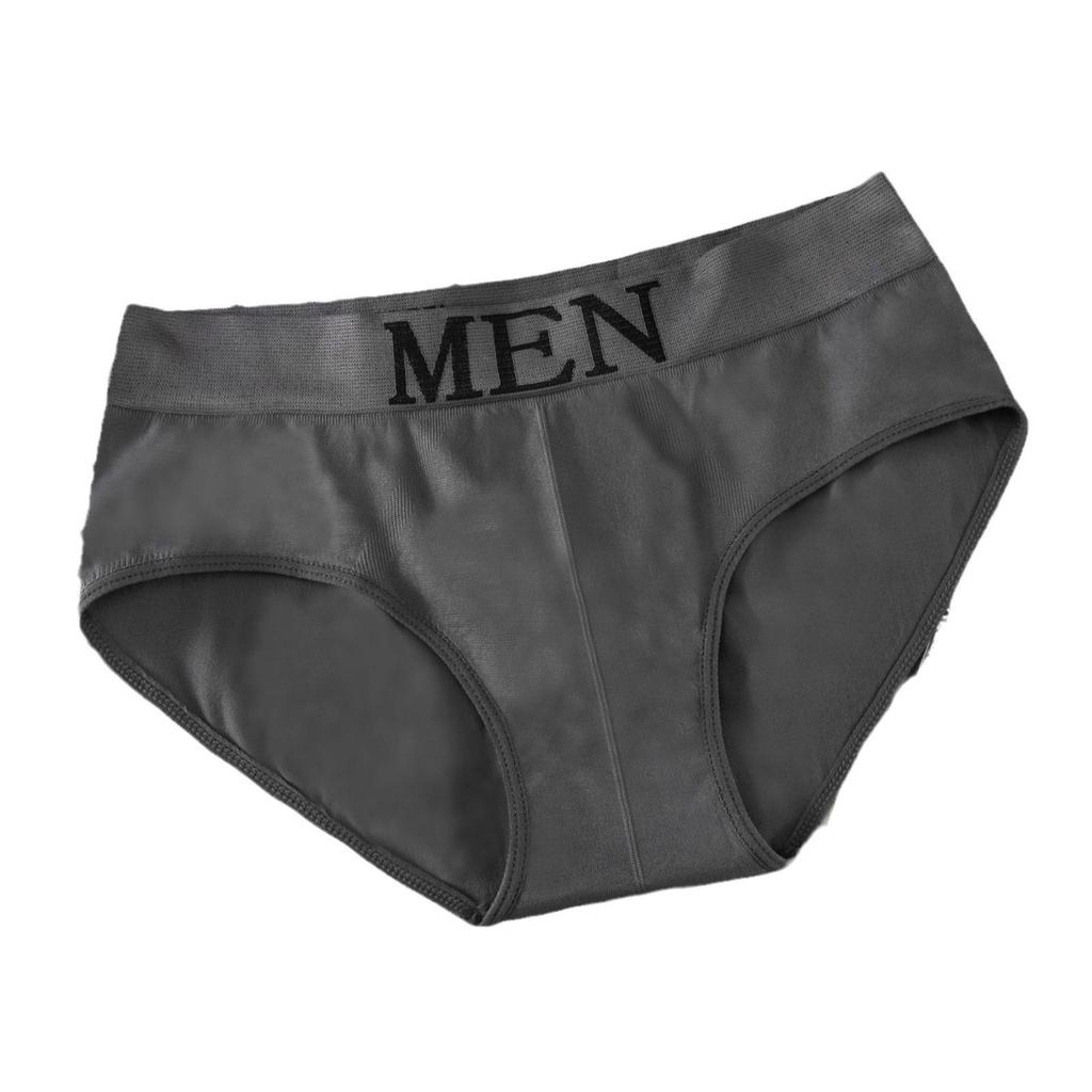 Men's Plus Size Mid-Waist Seamless Breathable Sport Briefs