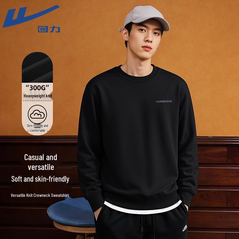 Warrior Men s Casual Crew Neck Sweatshirt 3XL