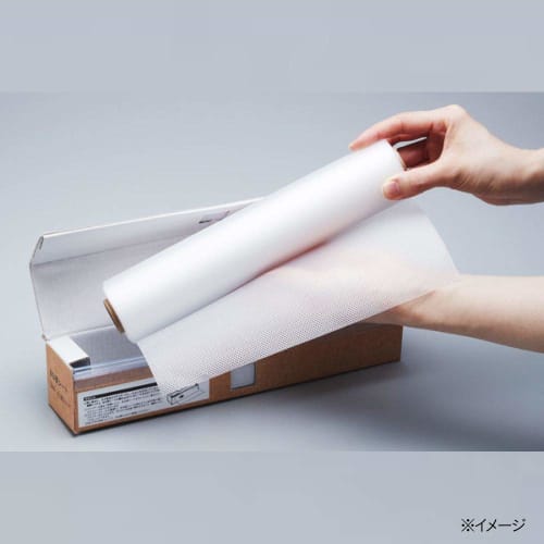 Cainz Cutting Board Sheet, 3m, Set of 3