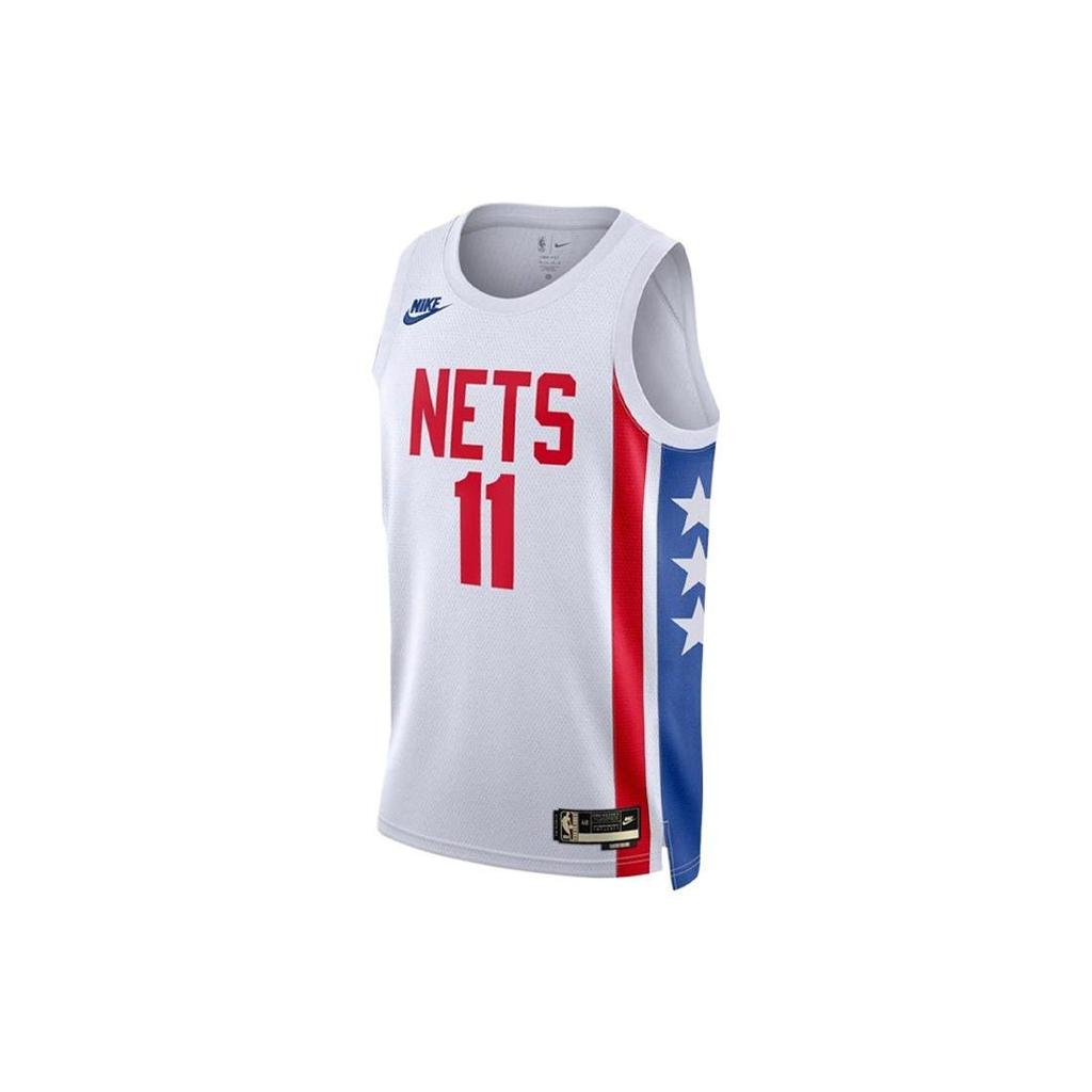Nike Swingman Basketball Jersey Unisex White DO9444-102