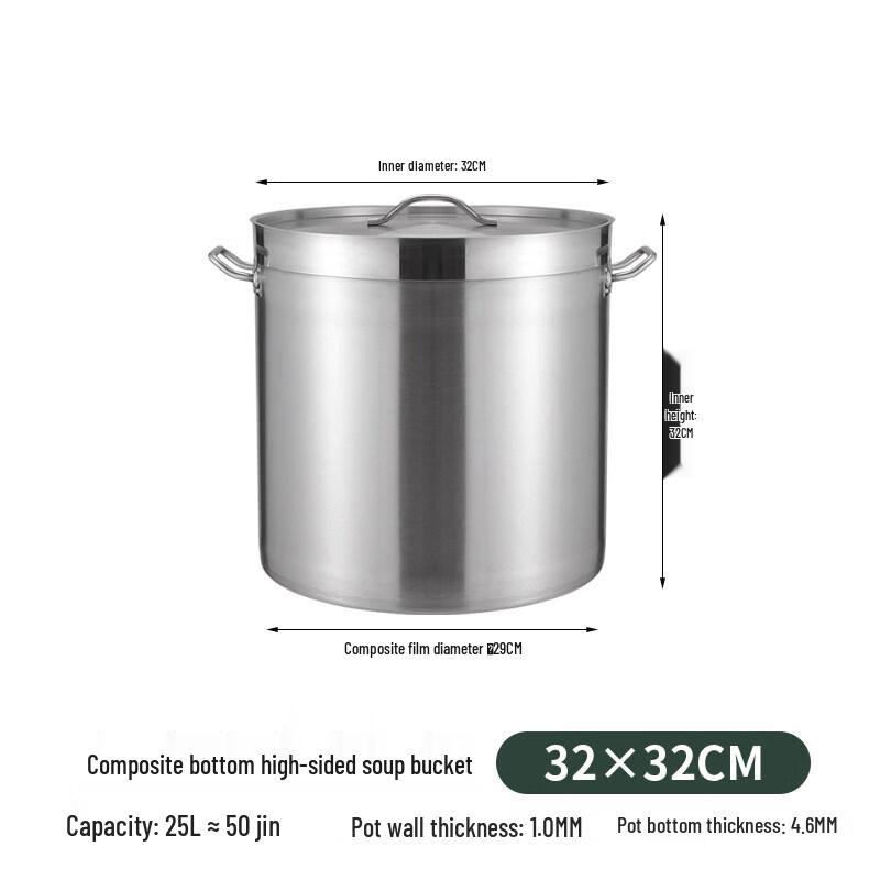 JPHZNB Stainless Steel Induction Soup Pot