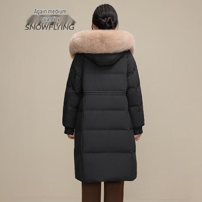 SNOWFLYING Women's Long Fox Fur Collar Thick Down Jacket