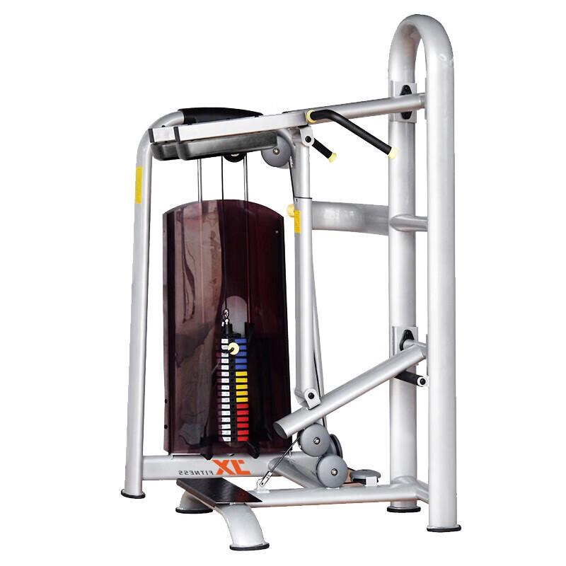 JUNXIA JX-813 Standing Calf Trainer