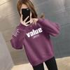 Women's Plus Size Round Neck Loose Slimming Hoodie - Velvet/No Velvet, Fashionable for Spring, Autumn, Winter