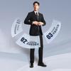YOUNGOR Men's Black Wool Blend Business Suit Trousers