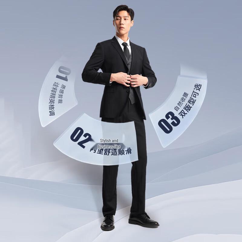 YOUNGOR Men's Black Wool Blend Business Suit Trousers
