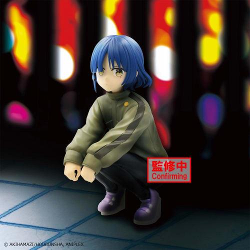 Banpresto Bocchi the Rock! Ryo Yamada Figure