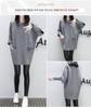 2026 Autumn/Winter Women's Plus Size Loose Patchwork Long Sleeve Solid Top Jacket