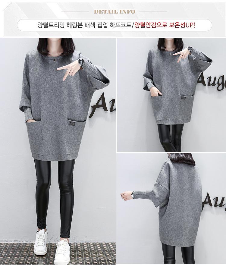 2026 Autumn/Winter Women's Plus Size Loose Patchwork Long Sleeve Solid Top Jacket