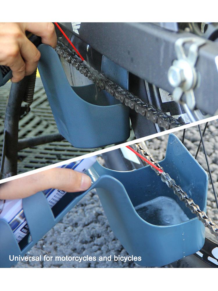 Elastic Plastic Bike Chain Oil Storage Box Splash-proof Bike Chain Oil Storage Tool with Brush Anti-spray for Motorcycle Bicycle