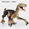 Yellow Velociraptor - 2.4G RC Dinosaur, Velociraptor Simulation, Intelligent Remote Control, Animal with Lu