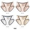 College Style Pure Cotton Women's Underwear