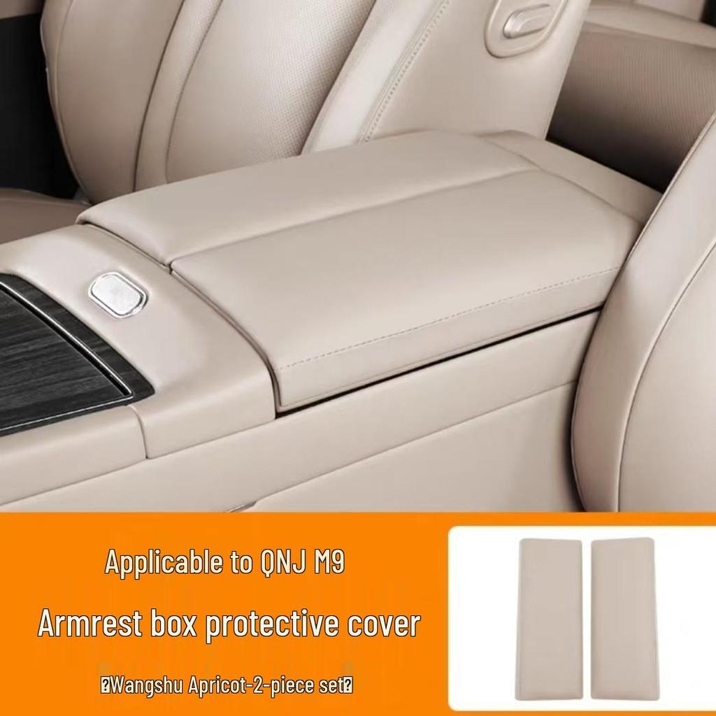 Wenjie M9 Armrest Box Soft Protective Cover