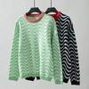 Loose Knitwear Cardigan Vintage Stripe Long Sleeve O Neck Sweater Top Autumn Winter Fashion