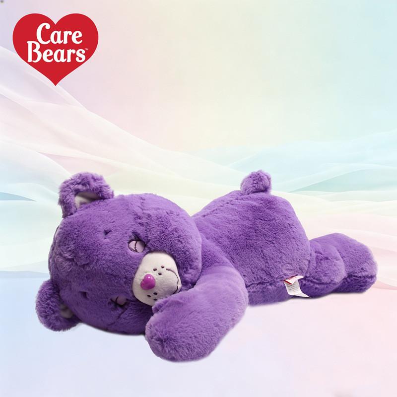 

Care Bears Plush Heart Shaped Bear Toy With Polyester Filling For Kids Gift 50cm фіолетовий