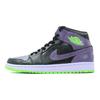 Jordan 1 Retro Night Vision Joker 136065-021