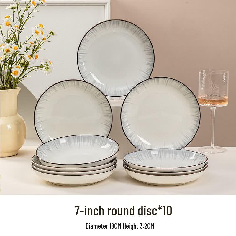 Qiwei Cream Style 2-Person Ceramic Dinner Set