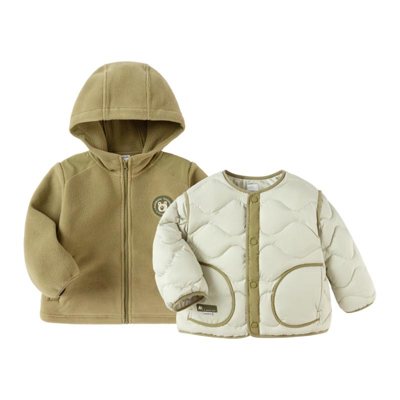 Kids  2-in-1 Light Down Jacket Set 120