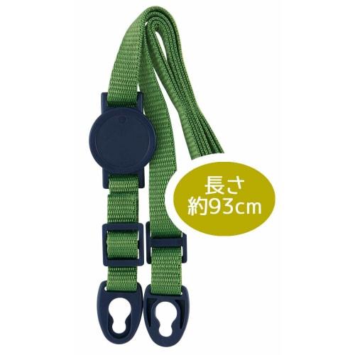 Skater Sten Bottle SSPV4 Shoulder Belt