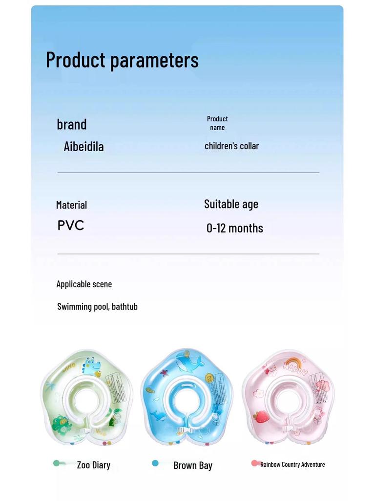 Infant Neck Swimming Ring for Ages 0-2 Years