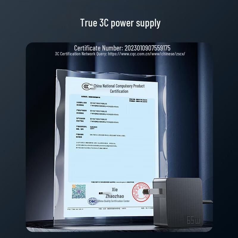 Green Giant Energy Universal ASUS Laptop Charger 65W