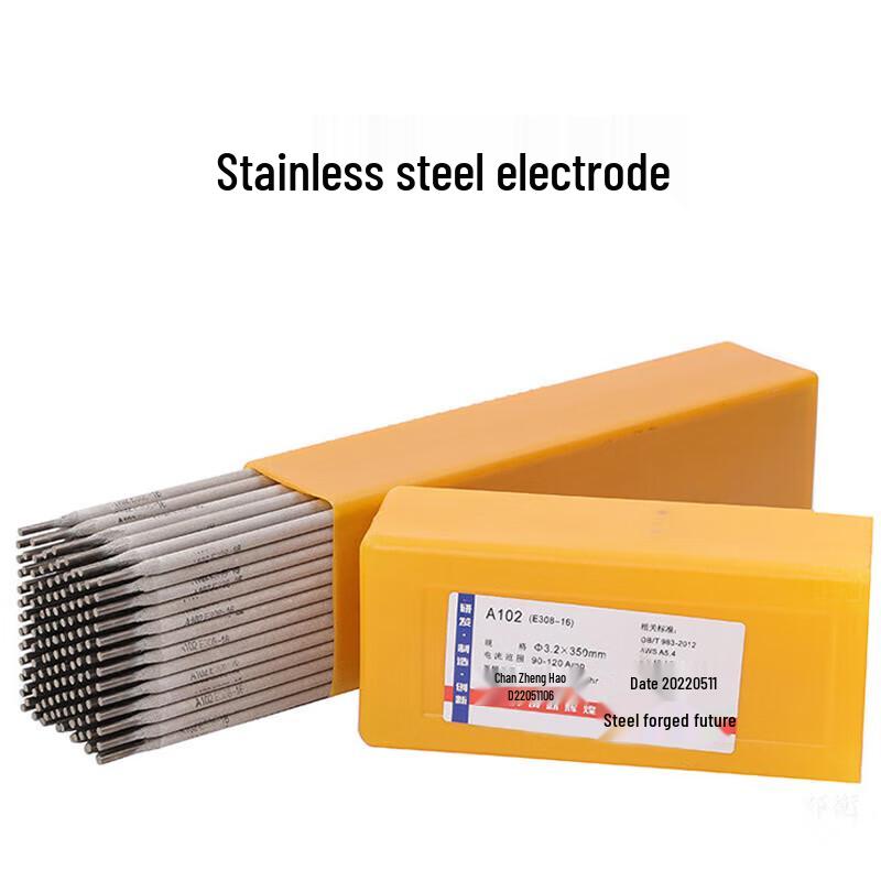 Chiyong Stainless Steel Welding Electrodes