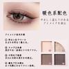 LISHU Shaping Shade Nose and Natural Soft Easy for and Increases Makeup Lasting Power Winter Hot 8-Color Palette Highlight, Master, Shadow, Cheek,